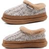 Brown（go One Size Up）