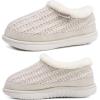 White（go One Size Up）