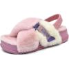 Plush Pink
