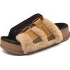 Plush Brown