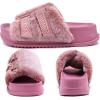 imageKuaiLu Womens Orthotic Sandals Comfortable Plantar Fasciitis Arch Support Faux Fur Sandal Slippers For Woman Adjustable Cushion Slides Slip On Indoor Outdoor Memory Foam House Shoes Pink Size 12
